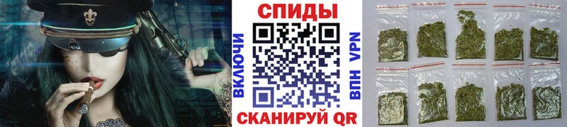 БУТИРАТ бутик  Урюпинск 