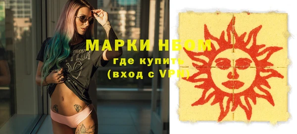 наркотики Краснотурьинск
