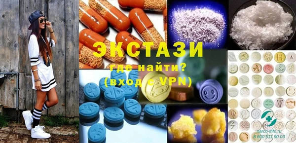 дурь Алзамай