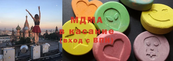 дурь Алзамай