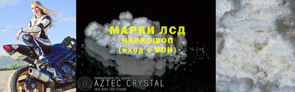 дурь Алзамай