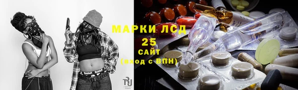 дурь Алзамай