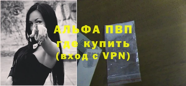 a pvp Алексеевка