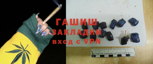 дурь Алзамай