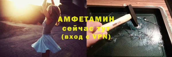 дурь Алзамай