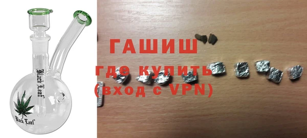 дурь Алзамай