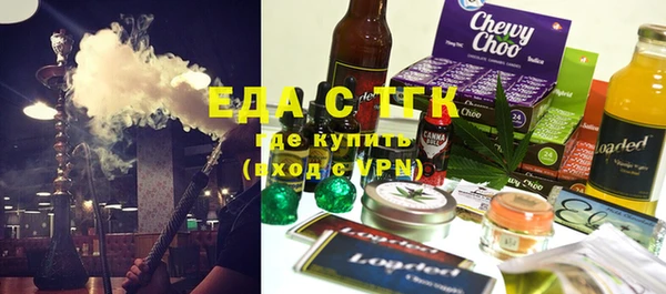 дурь Алзамай