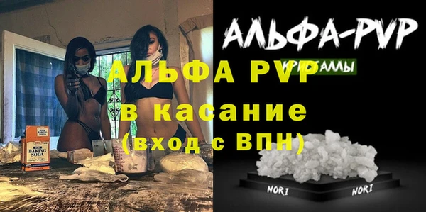 a pvp Алексеевка