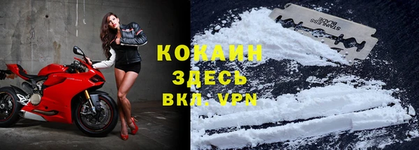 кокс Краснослободск