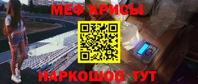 наркотики Нальчик