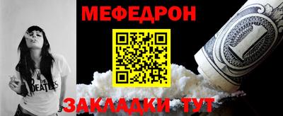 гашик Моздок