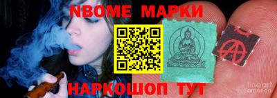 PSILOCYBIN Можга