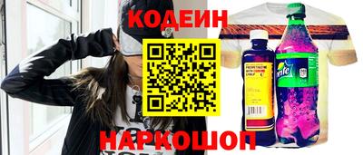 гашик Моздок