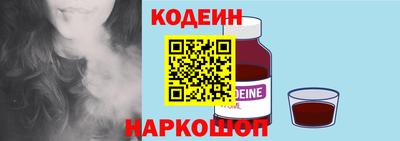 синтетический гашиш Нарткала