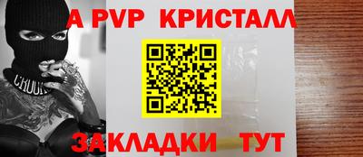 наркотики Нальчик