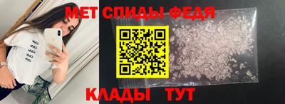 PSILOCYBIN Можга