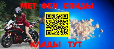 гашик Моздок