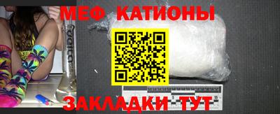 синтетический гашиш Нарткала