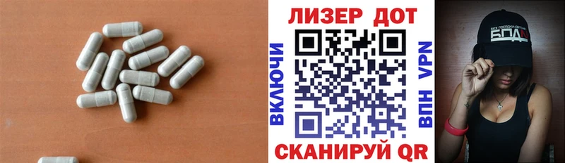 цены наркотик  Урюпинск  LSD-25 экстази ecstasy 