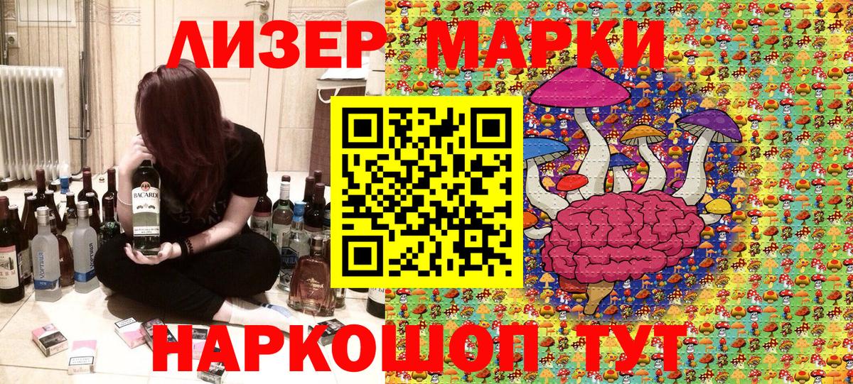 Вейп ТГК  Меф МЯУ МЯУ кристаллы  А ПВП СОЛЬ кристаллы  Купить наркотики  ГАШИШ  МАРИХУАНА  Вход с VPN  КОКАИН  Марихуана  Урюпинск  ГЕРОИН 