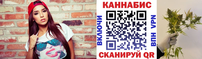 Бошки Шишки конопля Урюпинск
